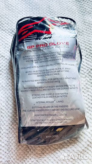 Мото перчатки alpinestars кожаные