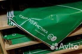 Упаковщик тсд Вахта еда+жилье Москва