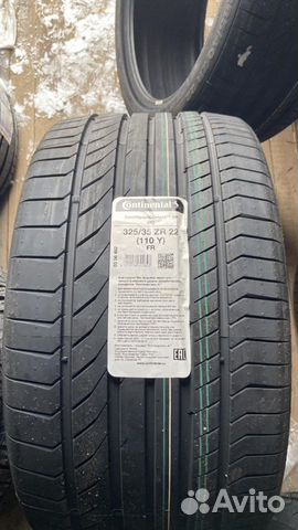 Continental ContiSportContact 5P 285/40 R22 и 325/35 R22 110Y