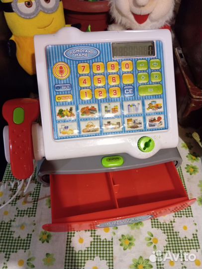 Детская касса