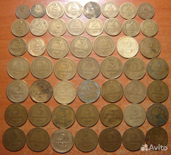 2 набора дореформенных монет
