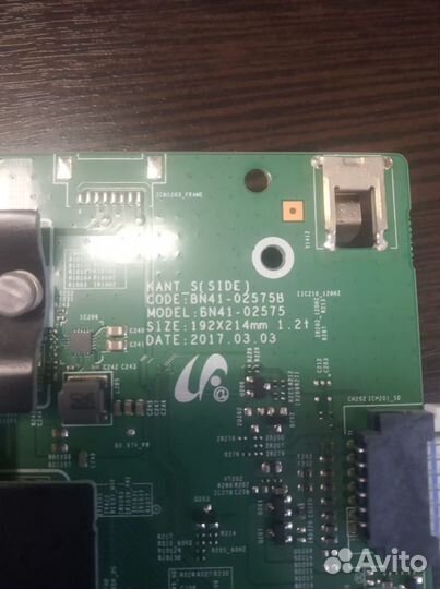 Плата BN41-02575B