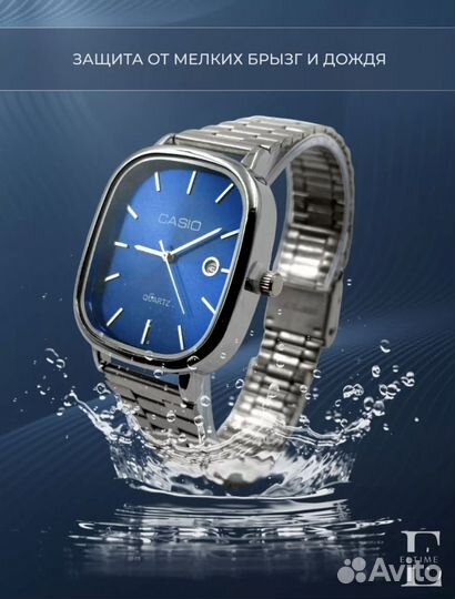 Часы мужские casio quartz синие