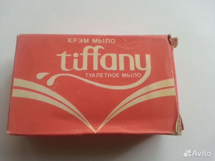 Мыло Tiffany Made In India Новое Не Вскрывалось