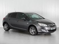 Opel Astra 1.4 MT, 2011, 165 414 км, с пробегом, цена 839 000 руб.
