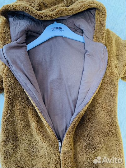 Комбинезон 86