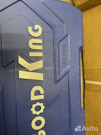 Набор инструментов синий 82 предмета