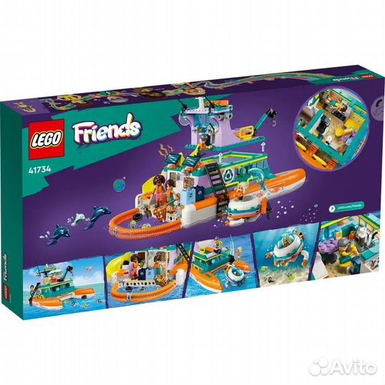 Lego Friends 41734 Морская спасательная лодка