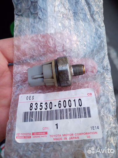 Датчик давления масла камри 40 2.4