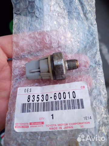 Датчик давления масла камри 40 2.4