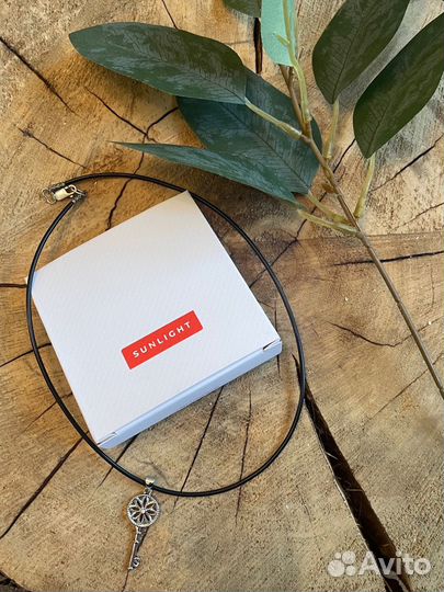 Цепочка и кулон sunlignt