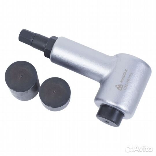 Гидравлический усилитель мастак 104-19115 +Торг