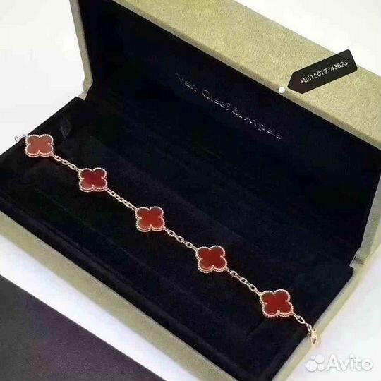 Van Cleef & Arpels браслет Vintage Alhambra, 5 мот