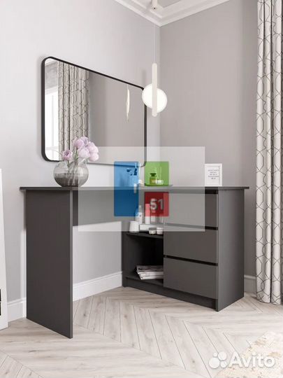 Стол письменный