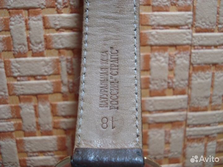 Часы Полёт made in ussr