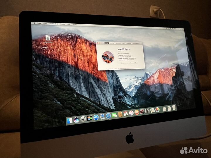 Apple iMac 21.5 (2011)