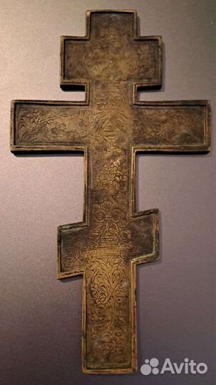 Крест латунный