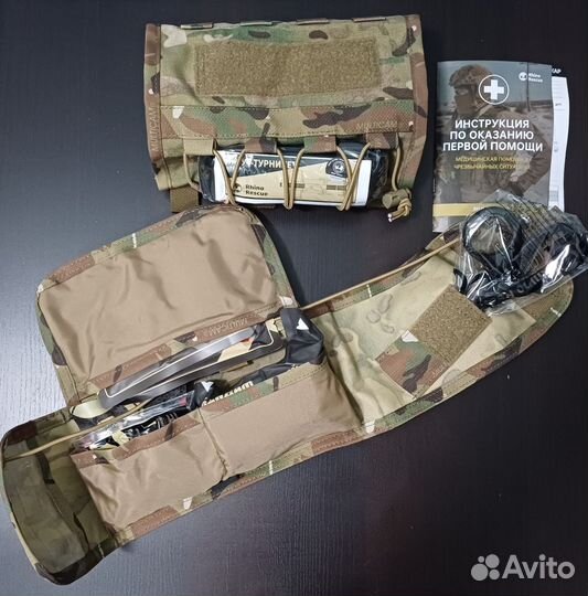 Тактическая аптечка вытяжная в сборе 8 компонентов