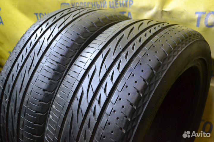 Bridgestone Regno GRVII 225/50 R18
