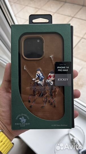 Чехол iPhone 14 pro max