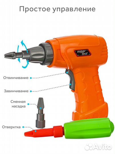 Конструктор с шуруповертом Creativ magic panel