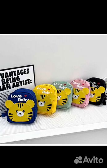 Детский рюкзак для малышей новый