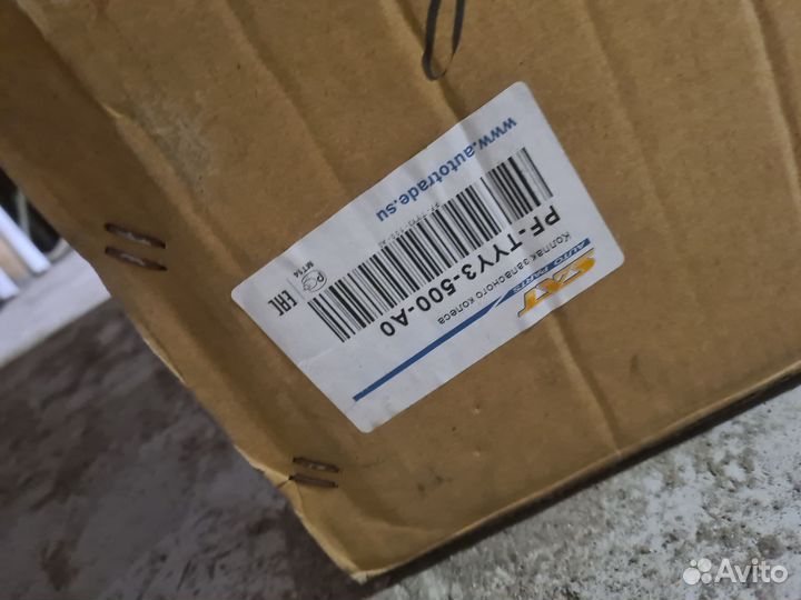 Колпак запасного колеса toyota RAV 4