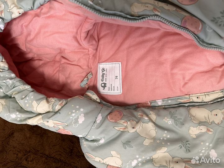 Комбинезон 74