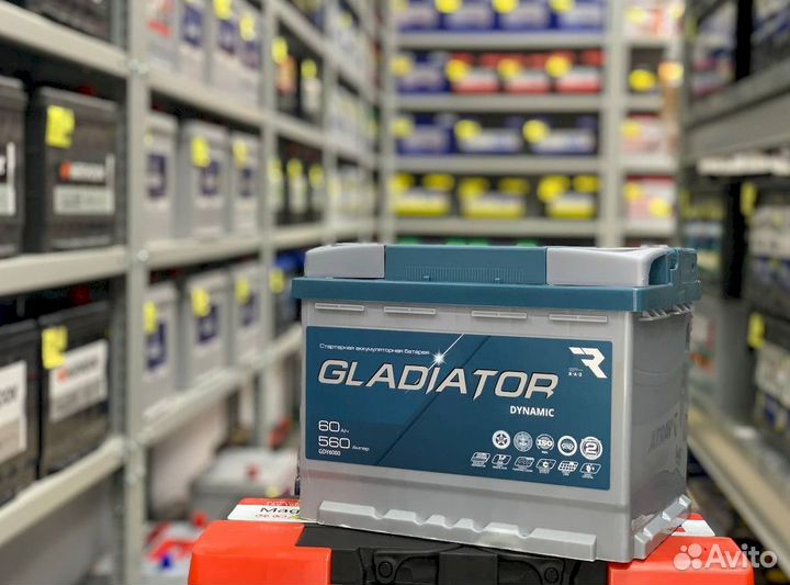 Аккумулятор gladiator dynamic 60 Ач