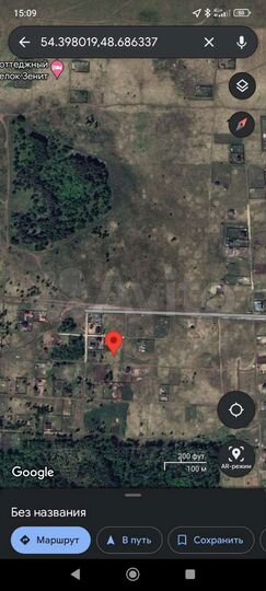 Участок 12 сот. (ИЖС)