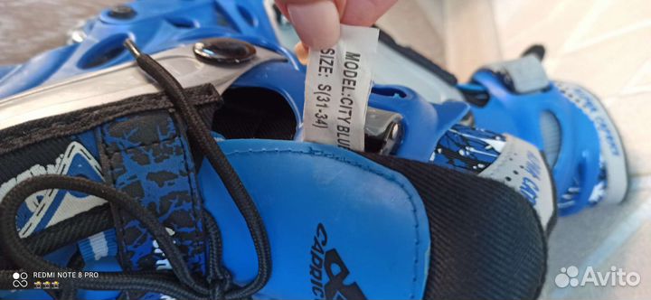 Детские ролики и защита