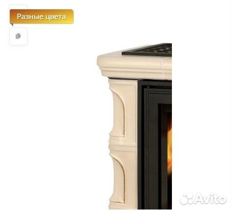 Камин для отопления загородного дома