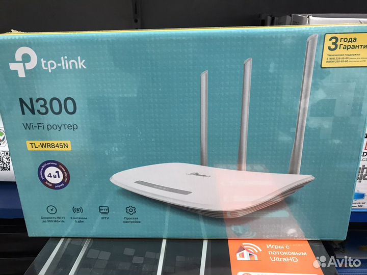 Wi-fi Роутеры