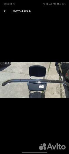 Бампер задний ваз 2101