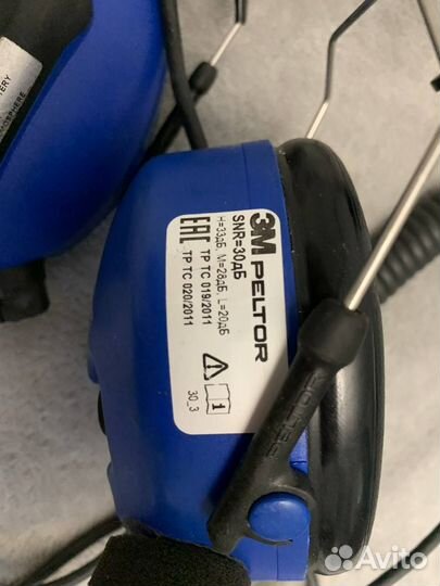 Наушники 3M peltor Tactical XP