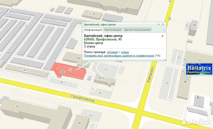 Клавиатура для ноутбука samsung RV511,RV515,RC520