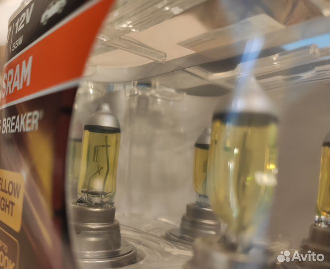 Лампы Osram 62210FBR-HCB H7 12V 2600K желтые