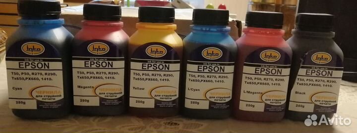 Чернила для принтера epson