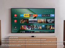 4K Android TV приставка