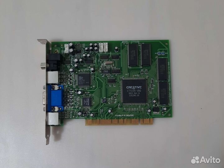 Декодер Creative CT7230