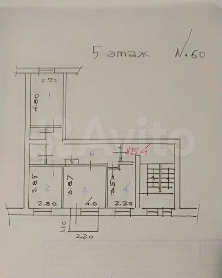 3-к. квартира, 64 м², 5/5 эт.