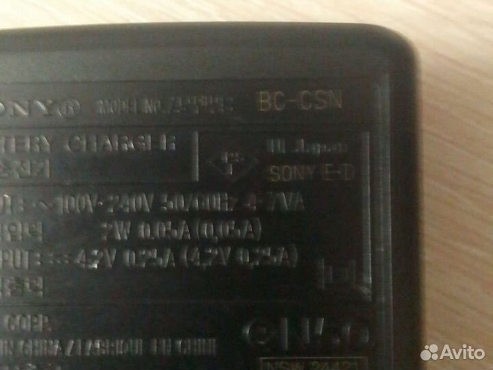 Зарядка дшя аккамуляторов камер sony