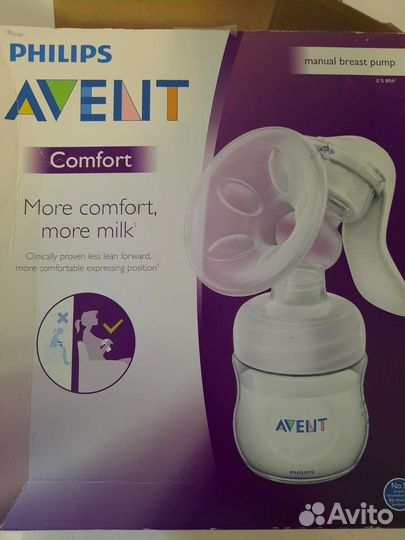 Молокоотсос avent ручной