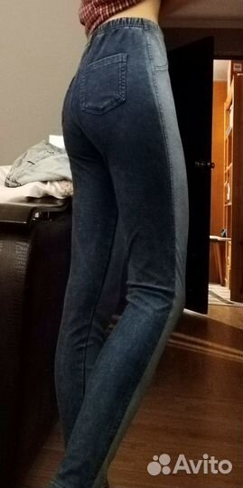 Джинсы