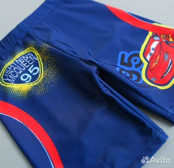 Купальный костюм