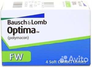 Линзы контактные