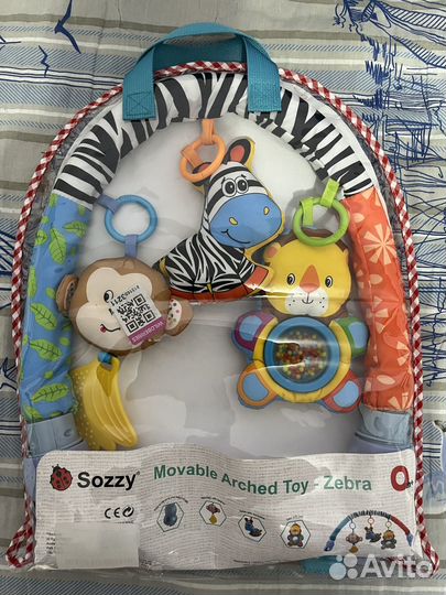 Развивающая игровая дуга Животные