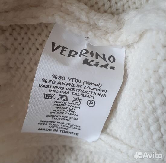 Кофта на девочку