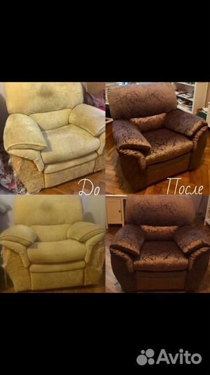 Перетяжка и ремонт мягкой мебели