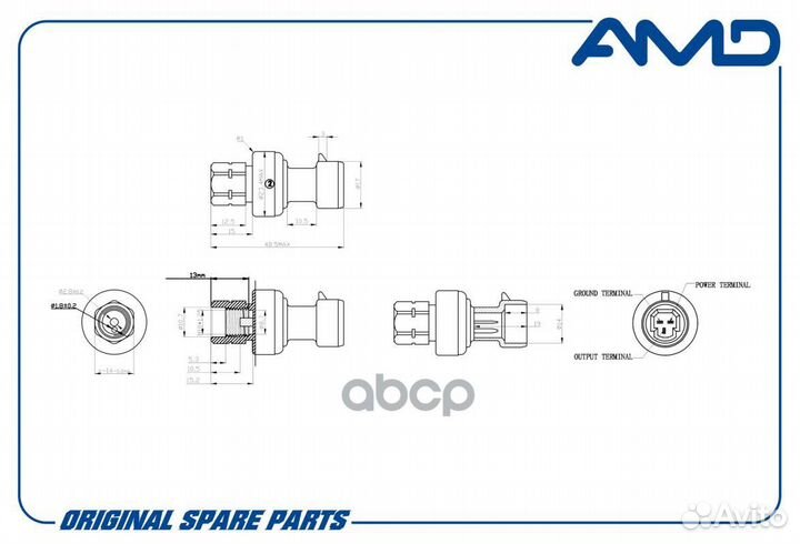 Датчик кондиционера amdsen281 AMD